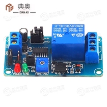 5V9V12V switch type module time delay alarm vibration relay delay normally open timing circuit trigger