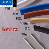 Plywood paint-free soft edge banding strip 12mm edge strip cabinet photo frame Hemming wooden slats table and chair strips