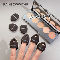 Miss money ~ send box ~ fingertips mini small steamed buns powder bashing mini mask flawless air cushion bb finger details sponge