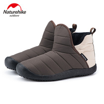 Naturehike hustling NH20FS046 outdoor thick camp shoes warm camping mid-help indoor cotton shoes