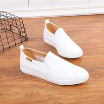 People this spring new mens shoes small white shoes One foot pedal 100 hitch fashion shoes Lefoe shoes Shoes Canvas breathable male