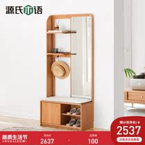 Sources wood-speaking solid wood changing shoes stool living-room Xuanguan cabinet with mirror shoe cabinet integrated household door containing shelf