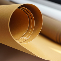 Washable Kraft paper tear not rotten photography background paper retro simple DIY handmade material 0 more than 55mm colors