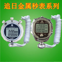 Chasing the day metal stopwatch timer 2 to 200 track and field fitness student competition training referee clock stopwatch