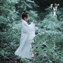 Boy Hanfu autumn original Chinese style white super fairy cross collar big sleeve young master ancient costume girl Guoxian clothing thin suit