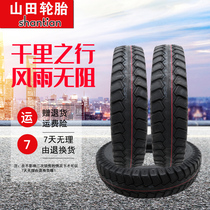 Electric tricycle tire 300 325 350 375 400 500-8 10 12 16 18 nei wai tai