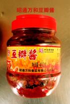 Yunnan Zhaotong Wanhe 490g bean paste red oil broad bean paste dipping sauce stir Stir fried vegetable sauce