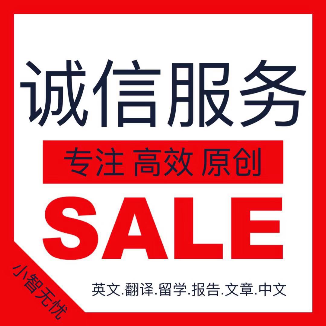 Study Abroad Document reports that The Ofreading Grammar essay Issment English