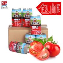 Zishan Group produced Zishan Farm tomato juice canned 310ml * 6 cans of Xiamen Airlines supply drinks