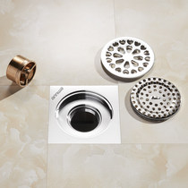 Anhua Floor Drain Suit Copper Plated Chrome Bath Room Cabinet Toilet Washing Machine Deodorant Thickened Inner Core NDL50T627
