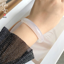 Natural ice seed crystal white chalcedony bracelet female Girl Lychee Frozen agate jade bracelet Young