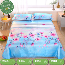 Shang mat 2 0 M 18 m bed silk mat washable foldable three-piece set summer 1 5 single dormitory 1 2