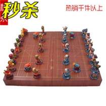 Gift box to send elders to foreigners chess pieces hotel Three Kingdoms international chess cartoon gift antique Chinese style