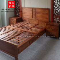 New Chinese Redwood Bedroom 1 8m Double Bed Solid Wood Furniture Hedgehog 6 feet Married Bed Flower Wood Queen Bed