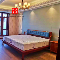 Hedgehog 1 8m and Yajiao double bed solid wood furniture new Chinese mandwood pear wood 6 feet wedding bed