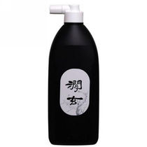 Calligraphy Calligraphy and painting ink practice works with ink Jianshuan 500ml Korean Ink Four treasures of Wenfang