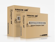 SAMZHE S9020 VGA cable 3 9-core industrial fever grade HD video cable 2 meters