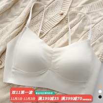 Sling tube bra no trace gathering thin big chest show small no steel ring back milk anti-light thin shoulder strap underwear women