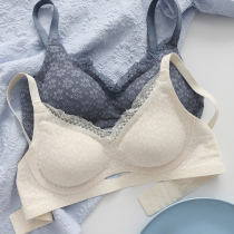 Japanese latex bra gathers upper support adjustable anti-sagging small chest thin bottom thick lace sexy underwear women