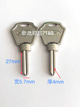 Applicable HD square column key embryo H-slot lock key blank tank cap spoon embryo BGBY special-shaped blank has a variety