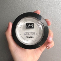 Dermabrasion artifact Menow meino powder cake transparent fixed makeup powder long lasting oil control waterproof powder makeup x New version