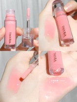 Milk in milk pure to beep lips thyra Tanya lip guard y05 stacked lip glaze glass lip transparent lip honey