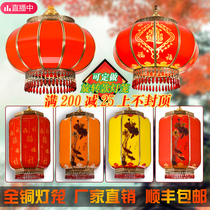Outdoor waterproof all-copper Chinese large doorway Spring Festival Balcony Qiao Relocating Red Lantern Pendant Light Festive luminous villa decoration