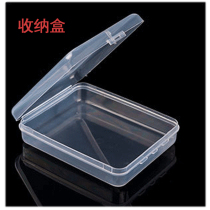 Wash Puff powder puff false eyelashes storage box large high quality plastic makeup beauty supplies special empty box wholesale