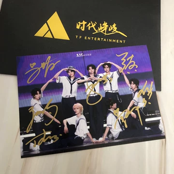 时代少年团马嘉祺-时代少年团马嘉祺促销价格、时代少年团马嘉祺品牌- 淘宝