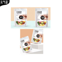 Ya Ji Yuan Qi simple meal 218g15 kinds of comprehensive fruit and vegetable crisp 250g18 kinds 20 kinds of mixed vegetables and fruit dried vegetarian