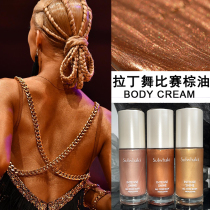 Latin Palm Oil Black Pool Competition High Light Body Milk Specialty Ancient Bronze Color National Benchmark Rumba Dance Beauty Black Specialty