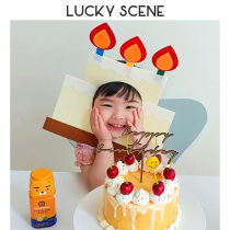 Cake Gift Box Head Hat Friends Self Dress Hat Hat Birthday Lovely Party Mask