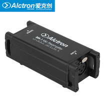 Alctron Aiktron MA1 phone amplifier microphone power amplifier coil passive aluminum with net gain microphone amplifier