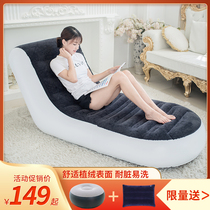 Inflatable lazy sofa Home bedroom can lie on the balcony Lying on the small apartment type leisure tatami single sofa chair