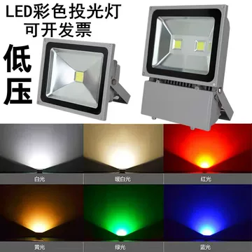 12V船用红白双色灯-12V船用红白双色灯促销价格、12V船用红白双色灯品牌