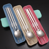 Chopsticks Spoon Set 304 Stainless Steel Spoon Portable Baby Children Primary School Environmental Protection Box Out Adult