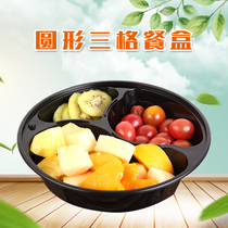 A variety of round three-grid disposable lunch box 838 transparent black and white bento takeaway packed lunch box 1000ml