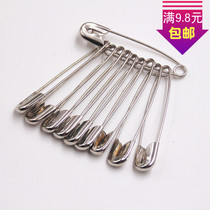 Metal pin ordinary pin wedding pin baby shawl buckle bib coat pin buckle bulk 10 price