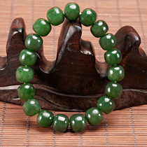 Hetian Jade Jasper old beaded bracelet natural spinach green beaded beads for men and women