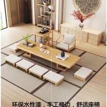 Japanese tea table and chair combination all solid wood tatami tea table short long table sitting table floor table floating window table Zen