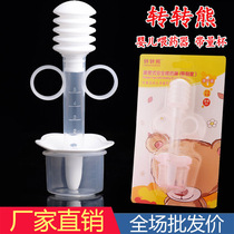 Infant feeder anti-choking silicone nipple type dispenser with graduated medicine cup baby medicine dispenser wholesale