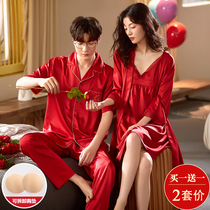 Red couple ice silk pajamas summer short-sleeved thin models for men and women suspenders sexy nightgown nightgown newlywed wedding homewear