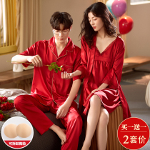 Red couple ice silk pajamas summer short-sleeved thin models for men and women suspenders sexy nightgown nightgown newlywed wedding homewear