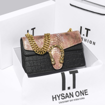 Genuine Leather Bag Woman New Tide Burst Snake Weave Bag Bull Leather Single Shoulder Diagonal Satchel Fashion Autumn Winter Chain Bag Pet Bag