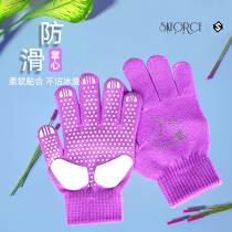Feigri Hot Diamond Anti-slip Gloves Figure Skating Gloves Children Thickened Warm Palm Protection for Adult Men and Women