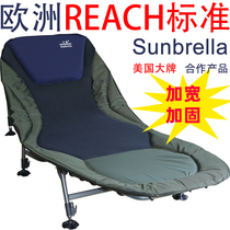  Outdoor folding bed Single bed Portable simple lunch break bed Office couch Nap marching bed Artifact recliner