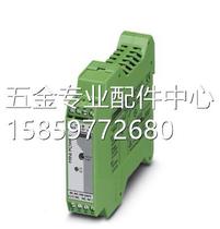 Bargaining Power Supply - MINI-PS-100-240AC 5DC 3 - 2938714 Phoenix