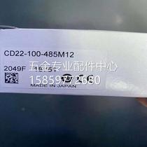 Bargaining laser displacement sensor CD22-100-485M12 CD22-15AM12