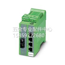 FL SWITCH LM 5TX - 2989527 Phoenix Switch