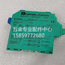 Bargaining P F isolated safety barrier signal interruption safety barrier KFD2-RR-EX1